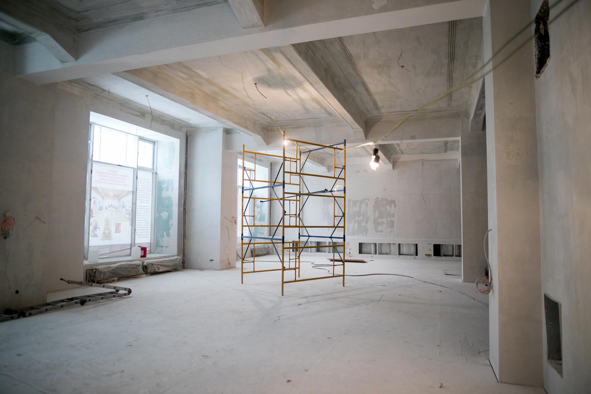 Rénovation intérieure